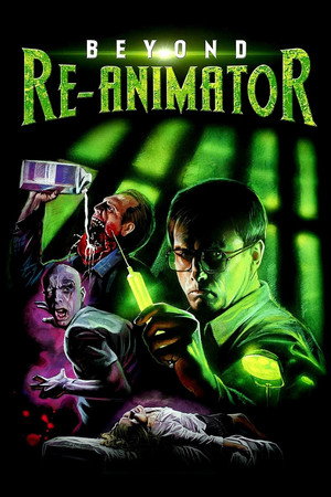 Постер фильма «Возвращение реаниматора (2003)» — (14 из 26)