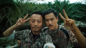 Operation Mekong (2016) เชือด เดือด ระอุ