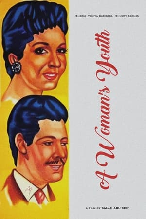 Poster A Woman's Youth (1956)