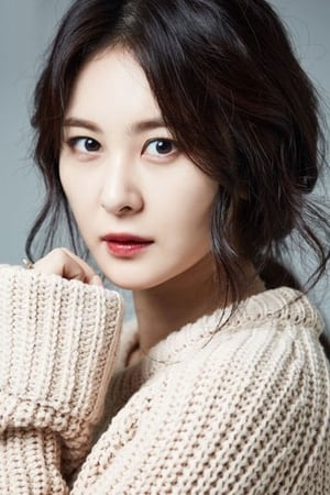 Son Eun-seo isMyung Sae-hee