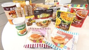 Japanology Plus: 8×9
