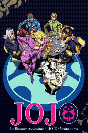 Le bizzarre avventure di JoJo: Vento Aureo