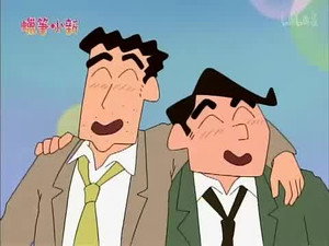 Épisode 815