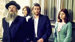 poster Shtisel