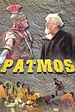 Poster Patmos (1985)
