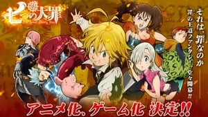 poster The Seven Deadly Sins