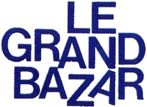 The Big Store — Logos 2