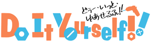 Do It Yourself!! — Logos 3