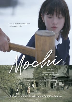 Mochi film complet