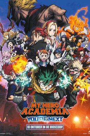 Image My Hero Academia: You're Next