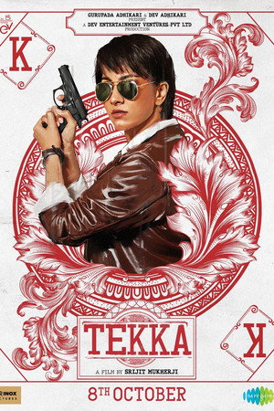 Tekka 10