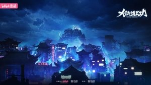 Images posters