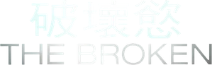 Reflexos — Logos 1