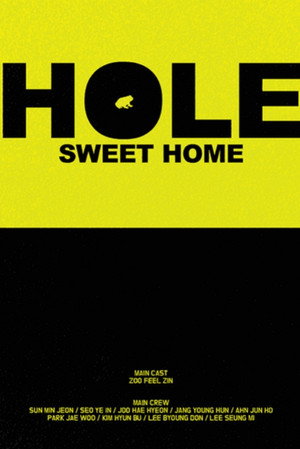 Hole Sweet Home (2026)