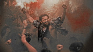ది ప్యారడైజ్ movie still 26