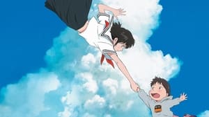 Mirai (2018)