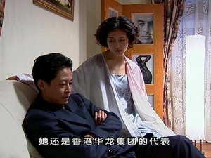 Image Episode 10