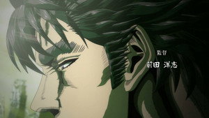 El Puño de la Estrella del Norte: 1×2