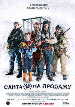 Постер фильма «Санта на продажу (2010)» — (12 из 22)