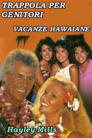 Image Trappola per genitori - Vacanze Hawaiane