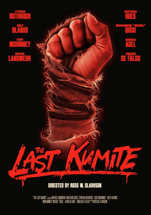 Image The Last Kumite