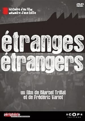 Image Étranges étrangers