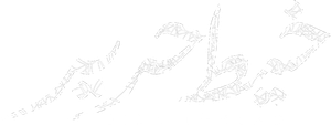 خيط حرير — Logos 1