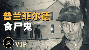 Episode 111