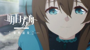 Episódio 5 - Acreditar - Arknights