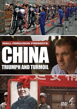 Image China Triumph and Turmoil