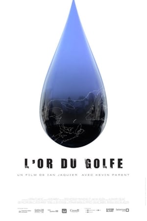 Poster L’or du golfe (2015)