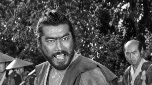 隠し砦の三悪人 movie still 44