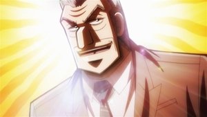 Chuukan Kanriroku Tonegawa: 1×7