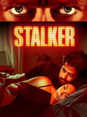 Image Stalker