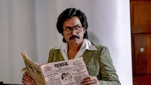 Sardar Bangla Subtitles – 2022