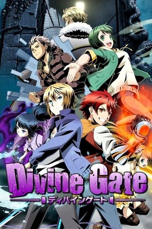 Divine Gate Divine Gate