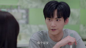 Sniper Butterfly Season 1 Episode 22