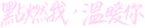 Ảnh 48