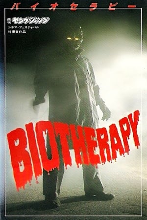 Poster Biotherapy (1986)
