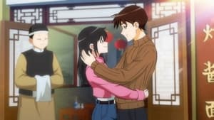 Image Episode 56