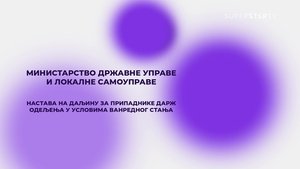 1465 Nastava na daljinu 3 on Državni posao Season 9 Episode 35 – October 30, 2020