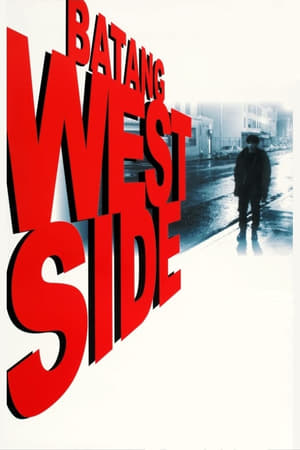 West Side Avenue poster