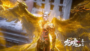 The Dragon Spirit Season 1 : Episode 6 