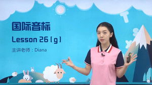 Episode 28 | StreamHub