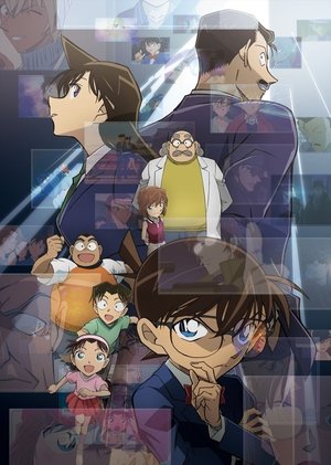 poster Case Closed - Season 1 Episode 723 : The Cold and Sweet Delivery (2)