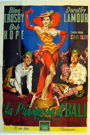 La principessa di Bali 1953