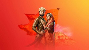 Ami Sirajer Begum still 1