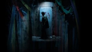 Guimoon: The Lightless Door (2021) Korean Movie