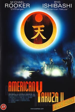 Poster American Yakuza II: Back to Back 1996