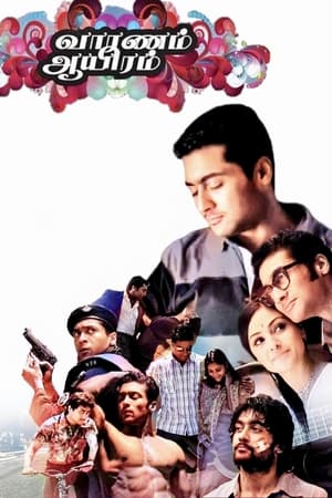 Vaaranam Aayiram poster